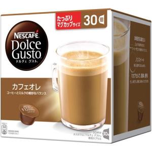 ネスレ(Nestle) ドルチェグスト専用カプセル カフェオレ マグナムパック 30P(30杯分) CAM16001｜ebest