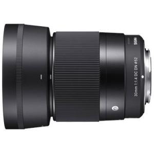【長期保証付】シグマ SIGMA 30mm F1.4 DC DN ソニーEマウント用 Contemp...