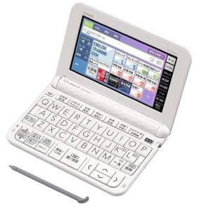 【長期保証付】CASIO(カシオ) XD-Z4800WE(ホワイト) EX-word(エクスワード) 高校生モデル