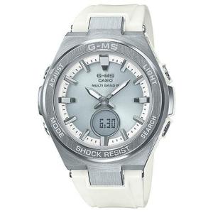 【長期保証付】CASIO(カシオ) MSG-W200-7AJF BABY-G(ベイビージー) 国内正規品 ソーラー レディース 腕時計