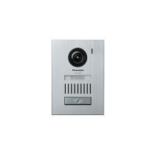 【長期保証付】パナソニック(Panasonic) VL-V557L-S カラーカメラ玄関子機｜ebest