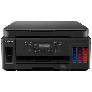 【長期保証付】CANON(キヤノン) ギガタンク搭載モデル G6030(ブラック) インクジェット複合機 A4対応｜ebest