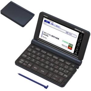 CASIO（カシオ） 電子辞書 XD-SX4910BK [電子辞書 EX-word XD-SX4910