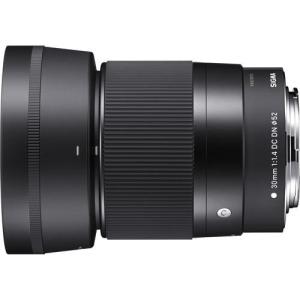 【長期保証付】シグマ(SIGMA) 30mm F1.4 DC DN キヤノンEOS M用 Conte...