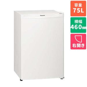 Panasonic（パナソニック） 小型冷蔵庫 1ドア 右開き 45L NR-A50D-W