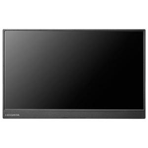 IODATA(アイ・オー・データ) LCD-CF161XDB-MT 15.6型 フルHDモバイル