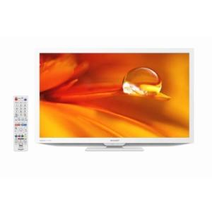 【設置＋リサイクル＋長期保証】シャープ(SHARP) 2T-C24DE-W(ホワイト系) AQUOS ハイビジョン液晶テレビ 24V型｜ebest