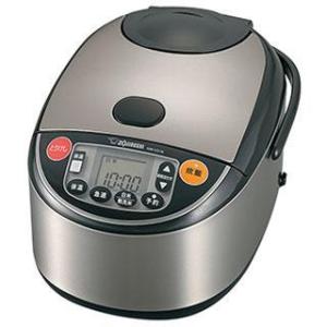 【長期保証付】象印(ZOJIRUSHI) NW-VG18-XA(ステンレス) 極め炊き 業務用IH炊飯ジャー 1升｜ebest