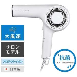 【長期保証付】テスコム(TESCOM) NIB300AW(ホワイトアッシュ) プロフェッショナル プロテクトイオン ヘアードライヤー｜ebest