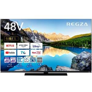 【設置＋リサイクル＋長期保証】REGZA(レグザ) 48X8900L 4K有機ELレグザ 48V型｜ebest