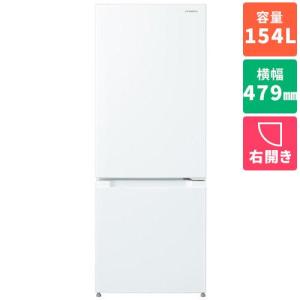 日立 RL-154SA-W 2ドア冷蔵庫 右開き 154L