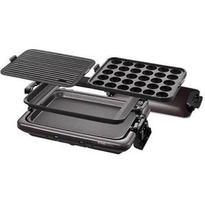 タイガー魔法瓶 CRV-G301-T ホットプレート これ1台 3枚タイプ 1300W