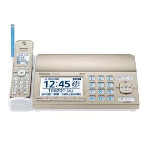 【長期保証付】パナソニック(Panasonic...の詳細画像1