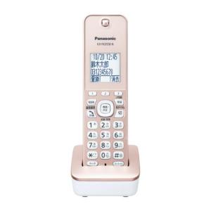 【長期保証付】パナソニック(Panasonic...の詳細画像2
