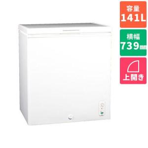 【設置＋長期保証】SKJAPAN(エスケイジャパン) SFU-A141N 1ドア冷凍庫 直冷式 上開き 141L 幅739mm｜ebest