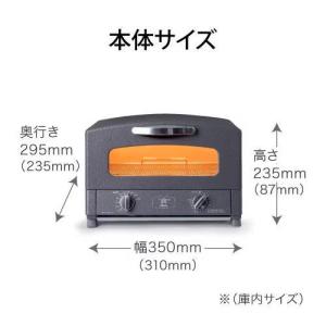 【長期保証付】アラジン CAT-GS13C ダ...の詳細画像1