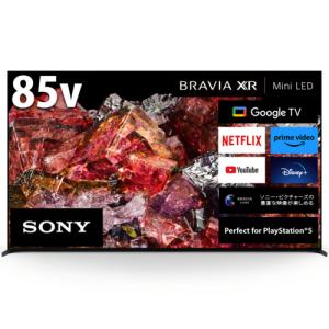 【標準設置料金込】【長期保証付】ソニー SONY XRJ-85X95L BRAVIA 4K液晶テレビ 4Kチューナー内蔵 85V型 XRJ85X95L｜ebest