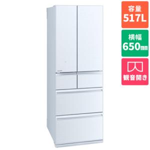 【標準設置料金込】【長期保証付】冷蔵庫 500L以上 三菱 517L 6ドア MR-GW52TJ-W クリスタルホワイト 観音開き 幅650mm｜ebest