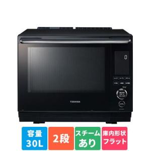 【長期保証付】東芝(TOSHIBA) ER-YD3000-K(グランブラック) 石窯ドーム 過熱水蒸気オーブンレンジ 30L｜ebest