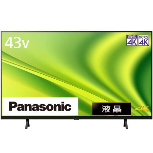 【長期保証付】パナソニック(Panasonic) TH-43MX800 VIERA ビエラ 4Kダブ...