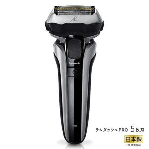 【長期保証付】パナソニック(Panasonic) ES-LV5J-S(シルバー) メンズシェーバー ラムダッシュPRO 5枚刃｜ebest