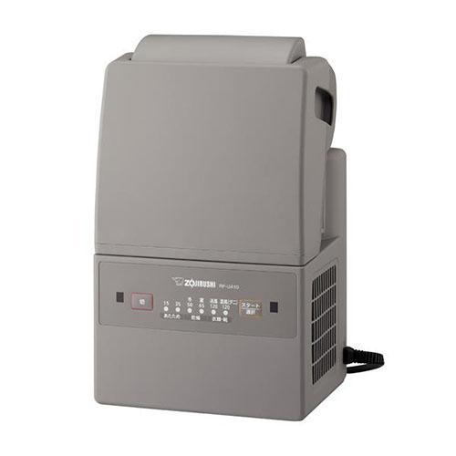 【長期保証付】象印(ZOJIRUSHI) RF-UA10-HA グレー ふとん乾燥機
