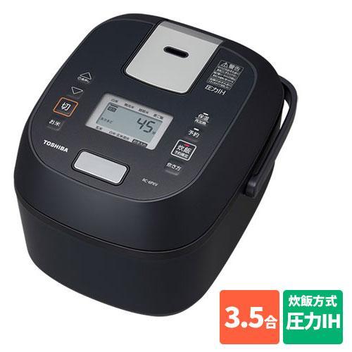 【長期保証付】東芝(TOSHIBA) RC-6PXV-K(ブラック) 炎匠炊き ジャー炊飯器 圧力I...