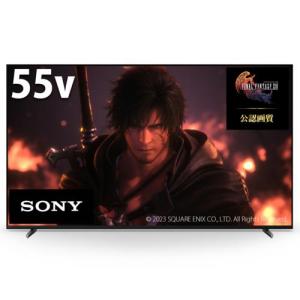 【設置＋リサイクル＋長期保証】ソニー(SONY) XRJ-55X90L BRAVIA 4K液晶テレビ 4Kチューナー内蔵 55V型｜ebest