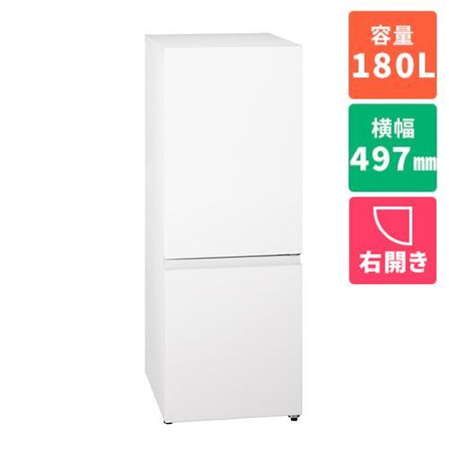 【長期保証付】冷蔵庫 一人暮らし 2ドア 右開き 180L パナソニック NR-B18C1-W マッ...