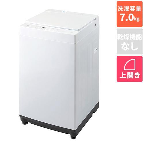 【設置＋長期保証】ツインバード(TWINBIRD) WM-ED70W 全自動電気洗濯機 上開き 洗濯...