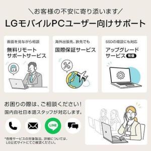 【長期保証付】LGエレクトロニクス LG 16...の詳細画像1