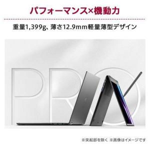 【長期保証付】LGエレクトロニクス LG 16...の詳細画像2
