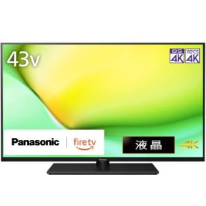 【設置＋長期保証】パナソニック(Panasonic) TV-43W90A VIERA(ビエラ) Fire TV 4K液晶テレビ 43V型｜ebest