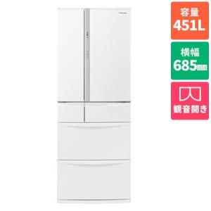 【標準設置料金込】【長期保証付】パナソニック(Panasonic) NR-FVF45S1-W(ハーモニーホワイト) 6ドア冷蔵庫 観音開き 451L 幅685mm｜ebest