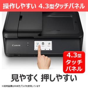 【長期保証付】CANON キヤノン PIXUS...の詳細画像2