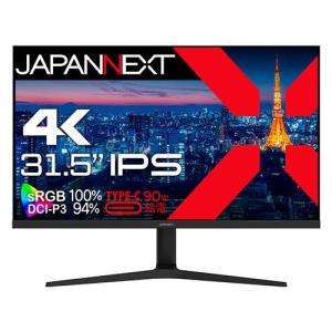 65V型 4K 電子黒板 レグザキャンバス TD-E656TS+PH-627B キャスター付きスタンドセット : FBLヤフーショップ - 通販 - Yahoo!ショッピング 65V型 4K 電子黒板 レグザキャンバス TD-E656TS+PH-627B キャスター付きスタンドセット : FBLヤフーショップ - 通販 - Yahoo!ショッピング