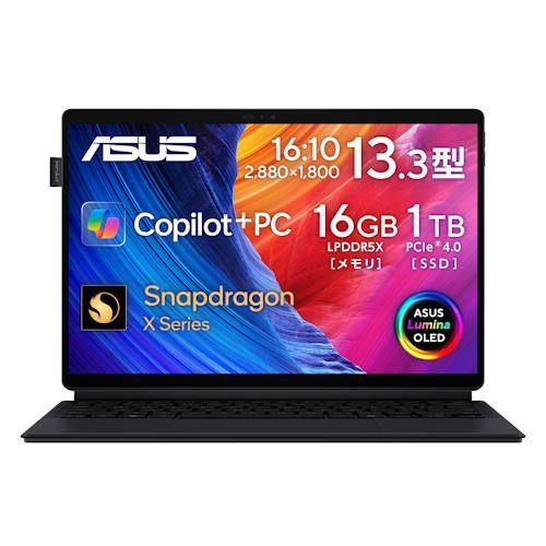 【長期保証付】ASUS(エイスース) ProArt PZ13 HT5306QA HT5306QA-P...