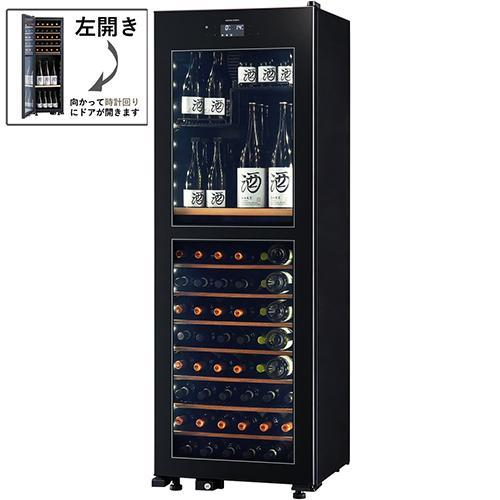 【標準設置料金込】【長期保証付】さくら製作所 HYO-ON M2 LX95DM2Z-LH-B ブラッ...