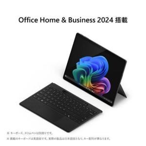 【長期保証付】マイクロソフト(Microsof...の詳細画像1
