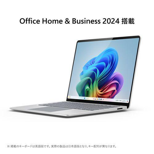 【長期保証付】マイクロソフト(Microsoft) Surface Laptop 第7世代 13.8...