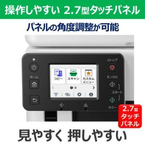 【長期保証付】CANON(キヤノン) PIXU...の詳細画像4