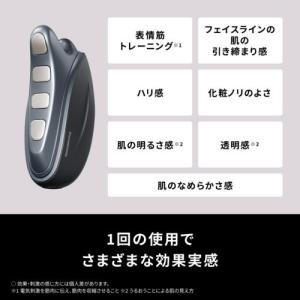 【長期保証付】パナソニック(Panasonic...の詳細画像2