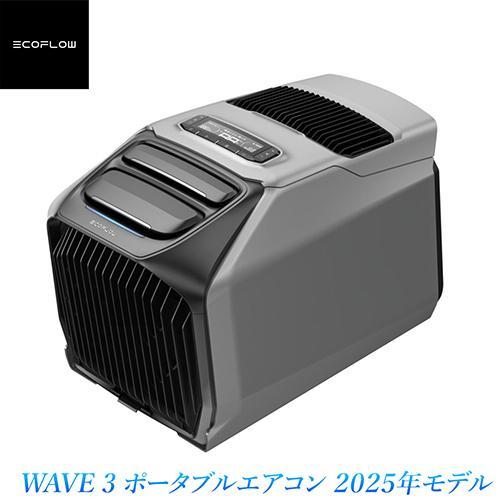 【長期保証付】レビューで次回使えるクーポンプレゼントエコフロー EcoFlow EcoFlow WA...