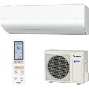 Breezera 移動式エアコン スポットエアコン スポットクーラー 2.6kW