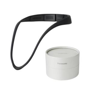 パナソニック(Panasonic) EW-RA520-K 高周波治療器 コリコランループ