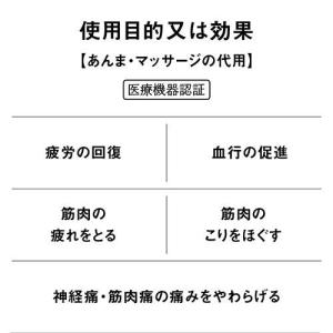【標準設置料金込】【長期保証付】パナソニック(...の詳細画像3