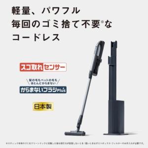 【長期保証付】パナソニック(Panasonic...の詳細画像1