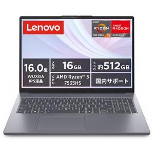 【長期保証付】Lenovo(レノボ) 83K8007GJP Lenovo IdeaPad Slim 3 Gen 10 16型 Ryzen 5 WinHome メモリ16GB SSD512GB Office オプション付