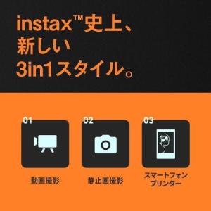 【長期保証付】富士フイルム(FUJIFILM)...の詳細画像5