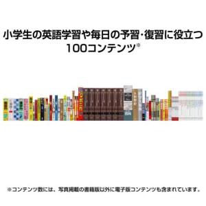 【長期保証付】CASIO(カシオ) XD-SA...の詳細画像2